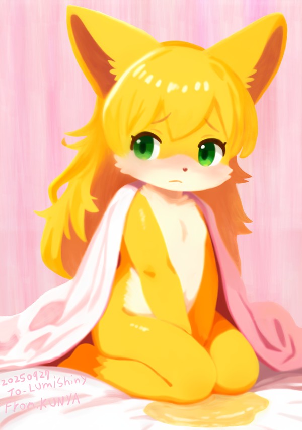 furryfemale