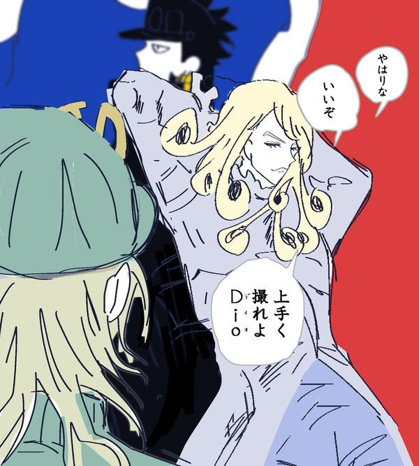 ジョジョワールドの時の