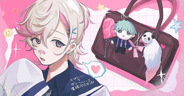 平成あやあや