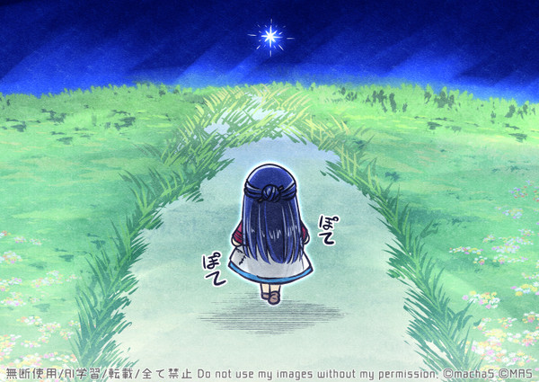 【本好きの下剋上】まとめ178
