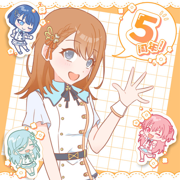 プロセカ5周年！