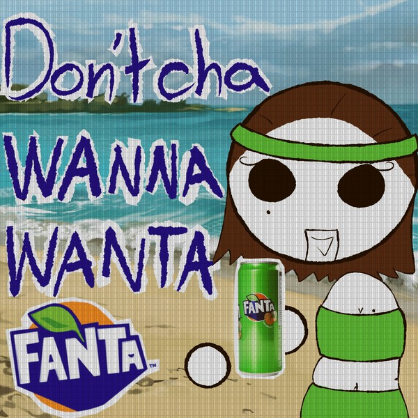 Secret Fantanas member!!! (real)