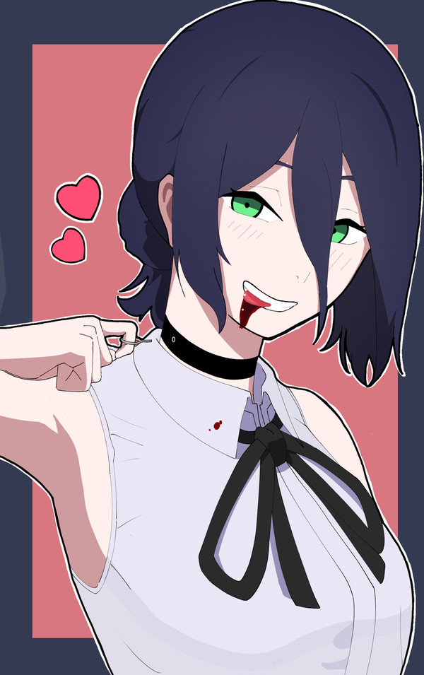 レゼ