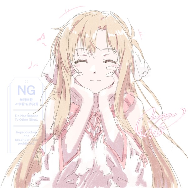 SAO過去絵直し