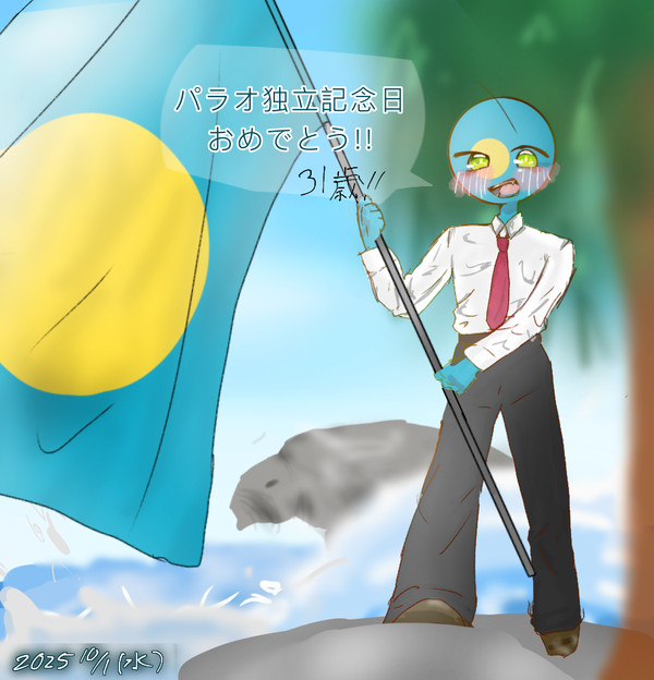 無題