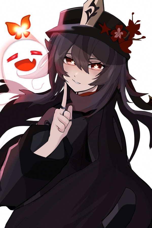 胡桃
