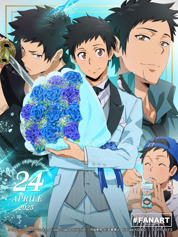 RE!｜誕生祭2025