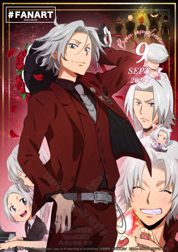 RE!｜誕生祭2025