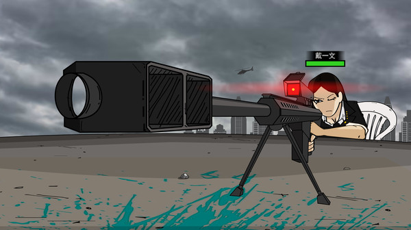 A Sniper Elite