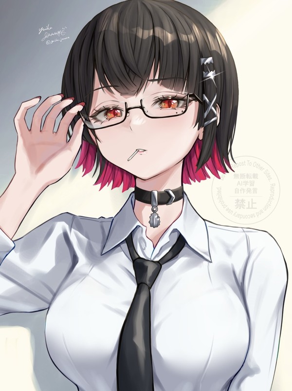 メガネの日