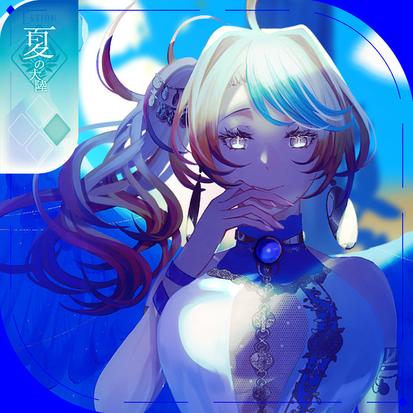 【シキプラ】ファルメリアフォノス【第二季】