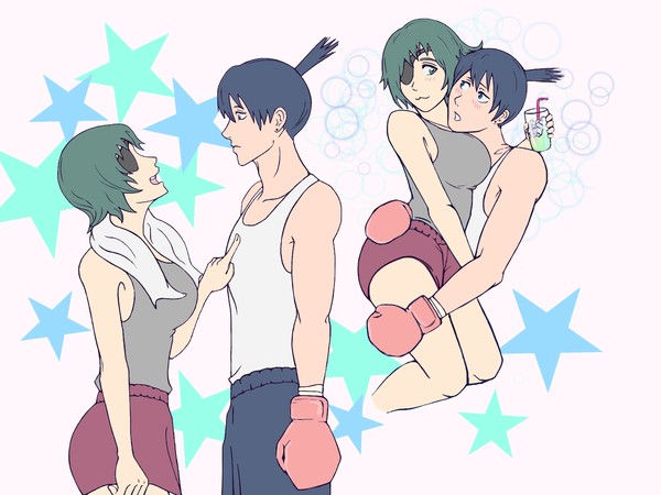 Training?