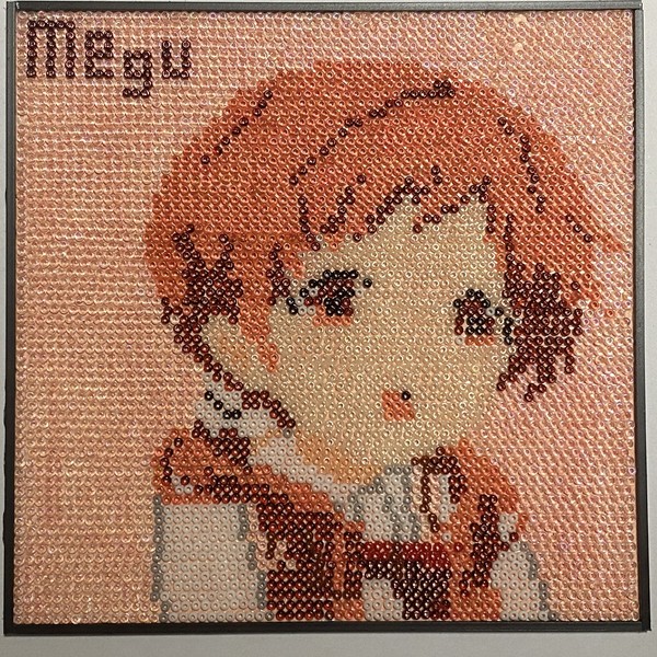 ビーズアート（メグ）