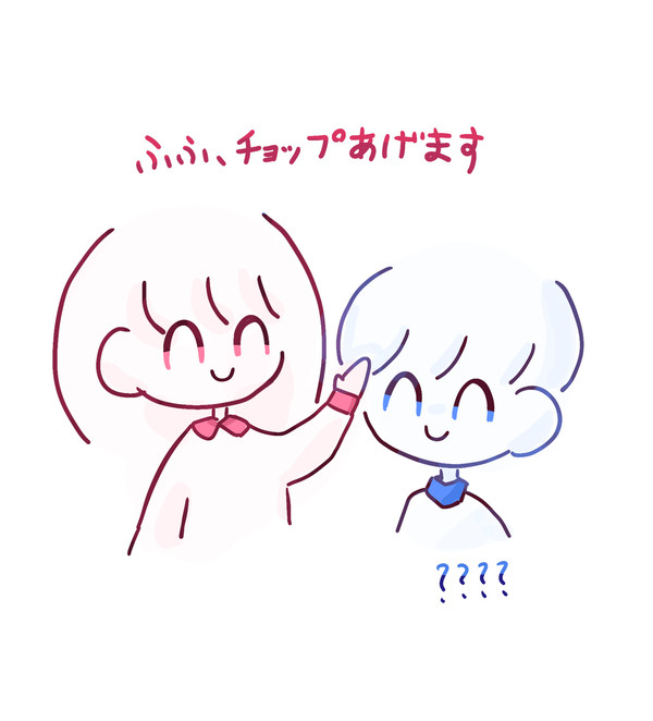 ぼくわたイラストまとめ(擬人化多め)