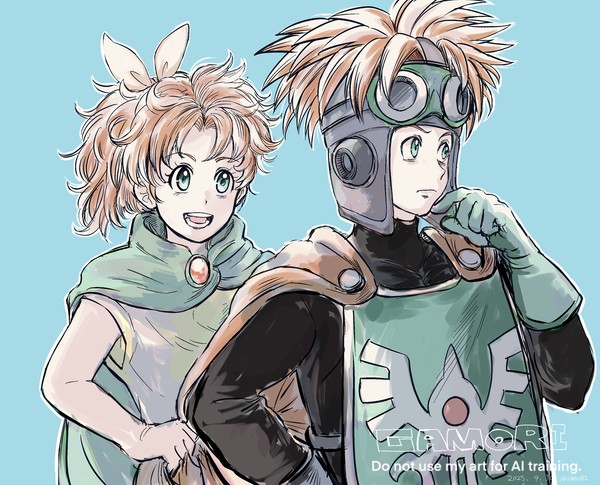 サマルトリア兄妹