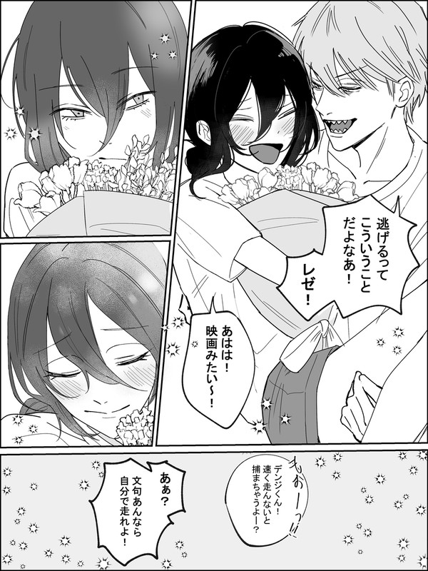 無題