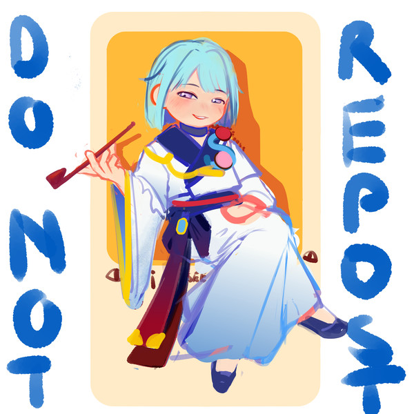 too lazy to do anything