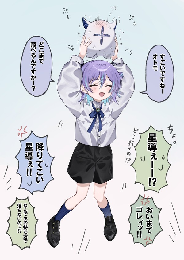 いろいろ詰め(🐙多め)