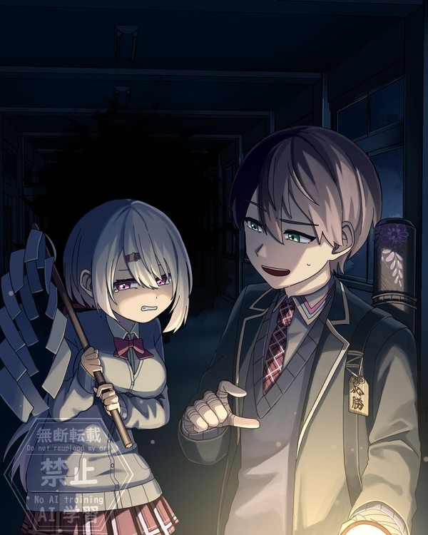 にじさんじまとめ