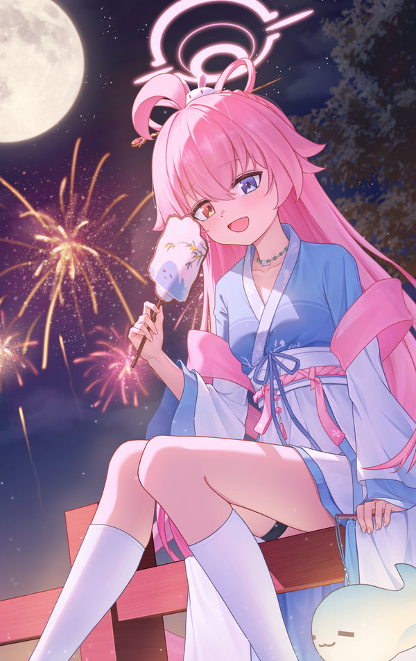 星野(中秋)