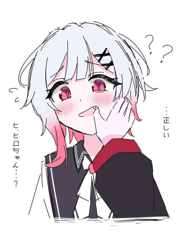 エマの八重歯は正しい