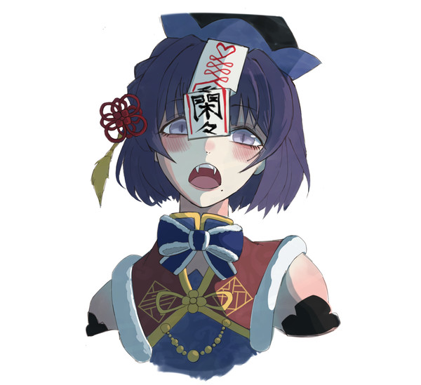 僵尸
