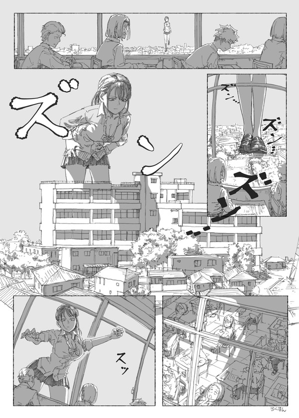 ピクシブリクエスト