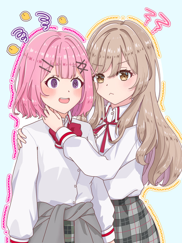 私のお姉ちゃんだもん！