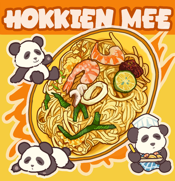 Hokkien Mee - 1/3