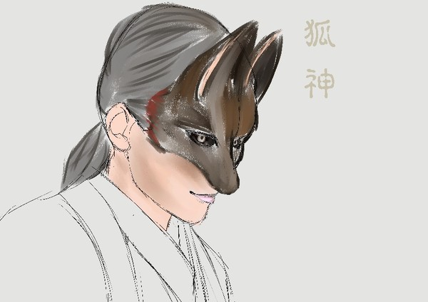 【サイレントヒルf】狐面らくがき