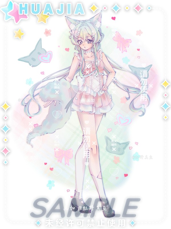 🦊🎀