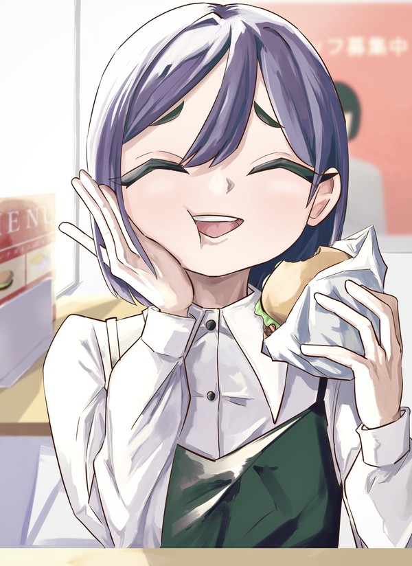 原賀胡桃