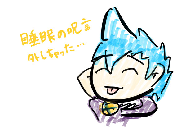 2024未分類らくがき