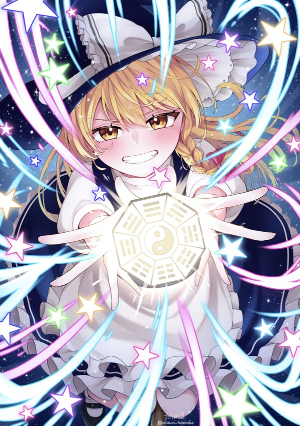 POWER🌟