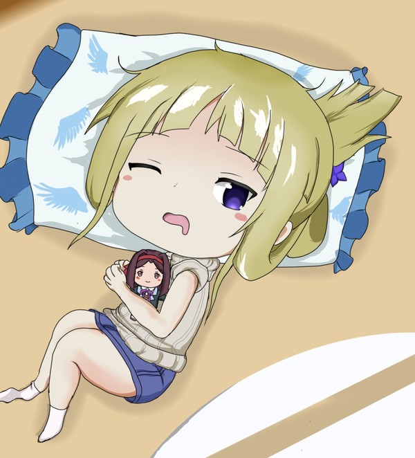ねむ若