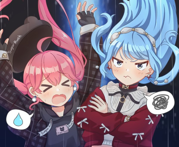 みこめっと