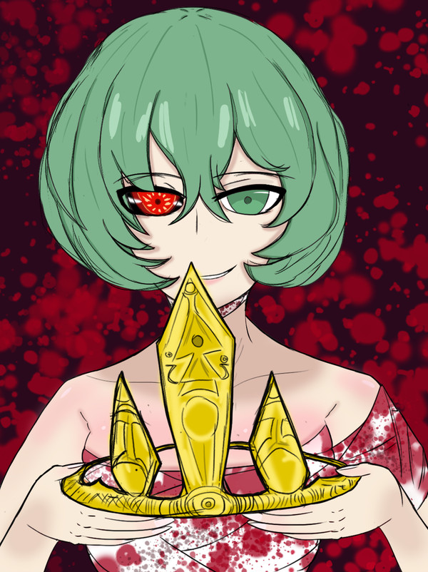 "Crown"