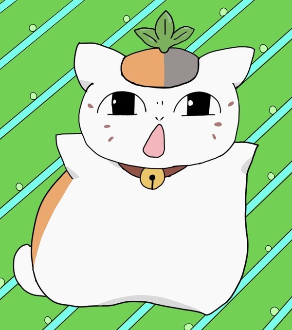 にゃんこ先生