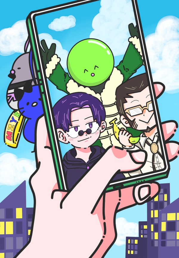 エーミール研究家