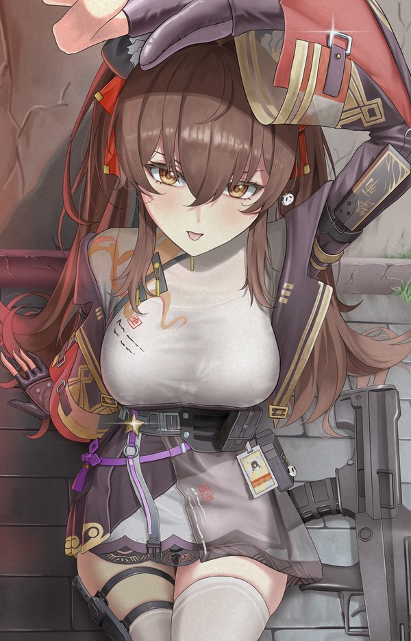 絳雨