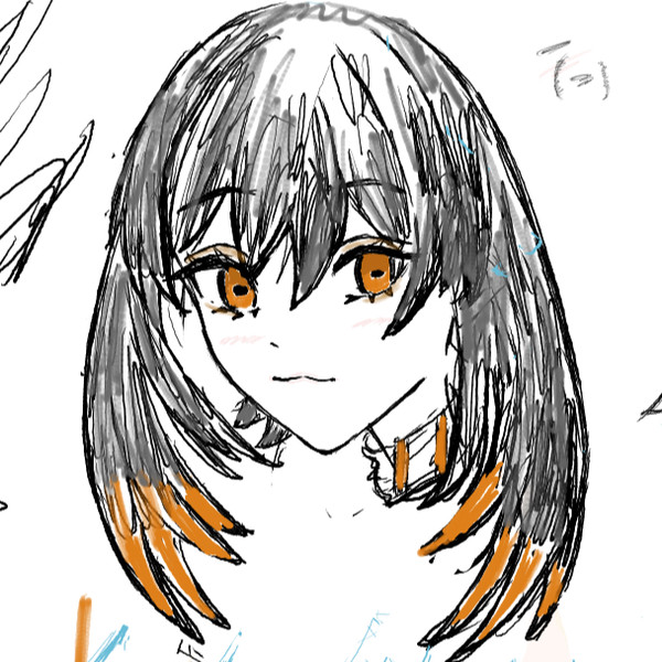 アモ