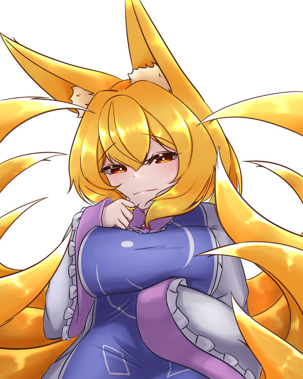 らん