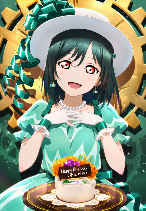 三船栞子　ハッピーバースデー