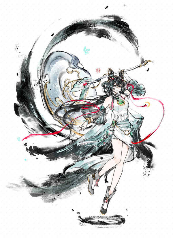 离恨烟