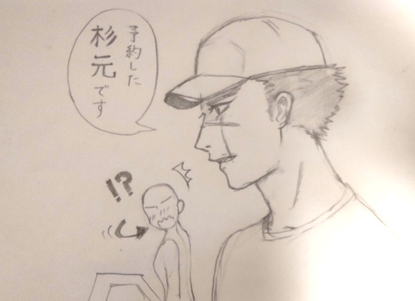 現実世界でキャラと同じ名前の方がいるとつい反応してしまうよね・・