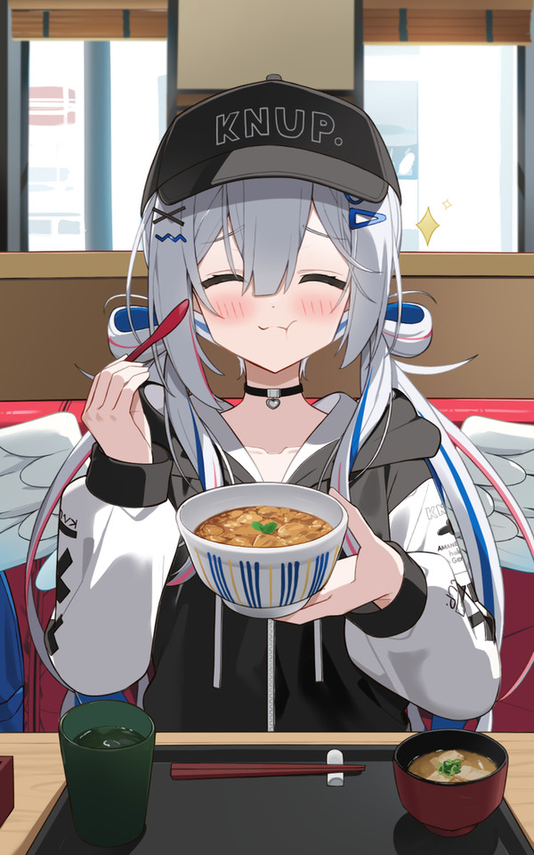 なか卯 食べた