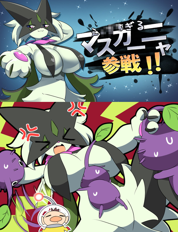 いろいろ71