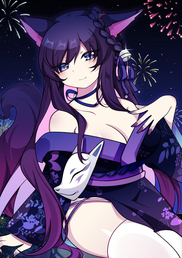 大狐狐