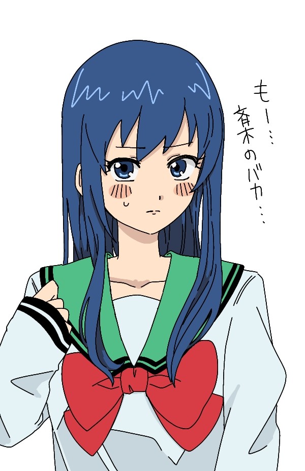 斉木楠雄のψ難