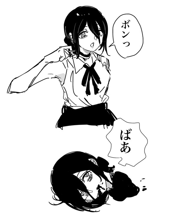 ボンばあ